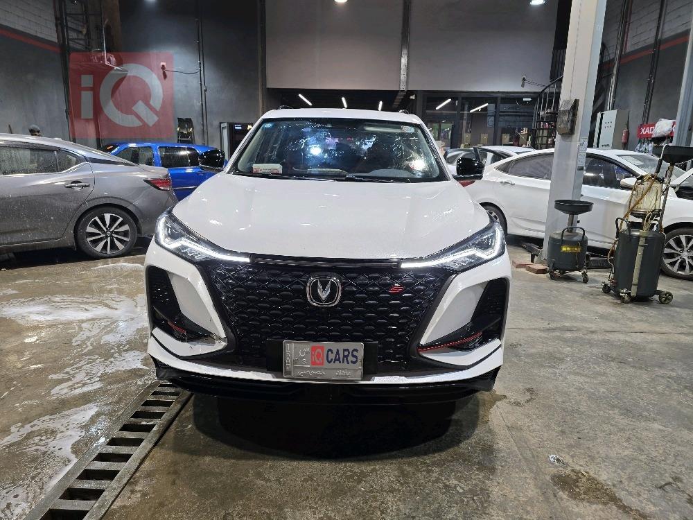 Changan CS75